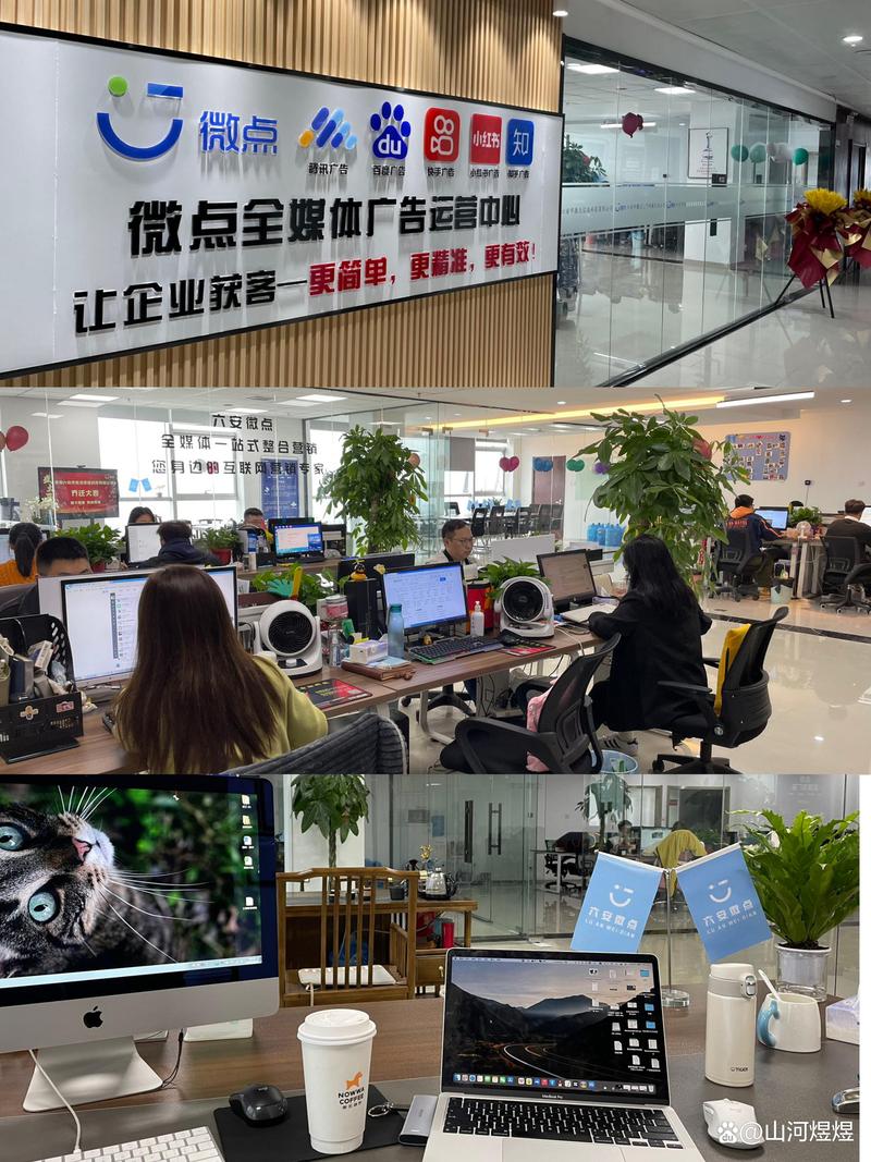 品牌策划：提升品牌形象的艺术