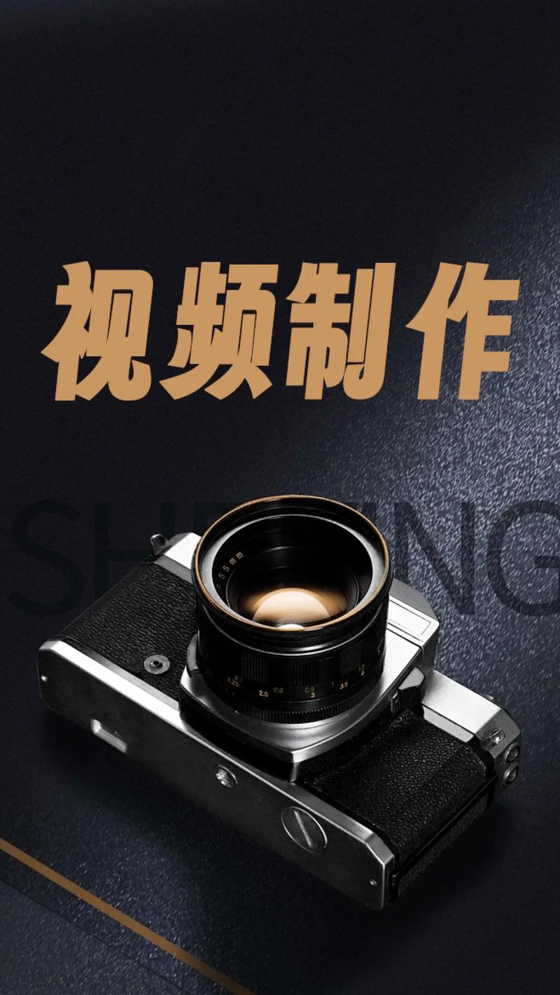 品牌策划：构建企业独特故事