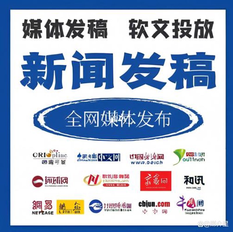 上海广告传媒行业的最新动向